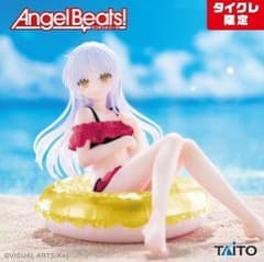 立華かなで Aqua Float Girls タイクレ限定 ４個セット