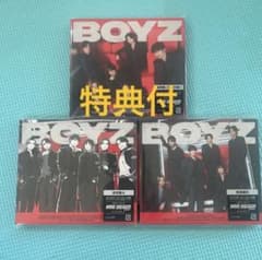 SixTONES BOYZ特典付き 3枚セットのサムネイル