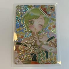 ひみつのアイプリ 第5弾 サインカード アイリのサムネイル