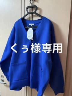 グローバルワーク　カーディガンのサムネイル