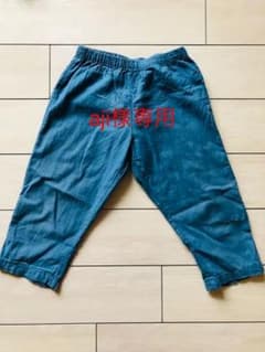 bonton パンツ 難ありのサムネイル