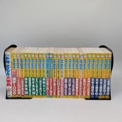 ドラえもん 学習シリーズ まとめ売り 全27冊セット - メルカリ