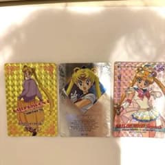 Pretty Guardian Sailor Moon Card Set of 3 (Holographic)