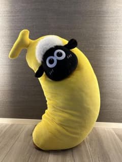 ひつじのショーン　BS もっちりバナナBIGぬいぐるみ