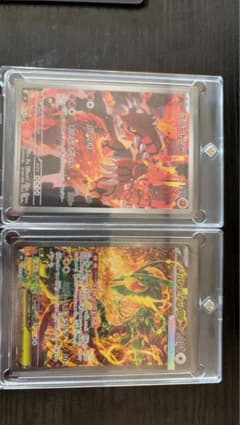 ポケモンカード グラードン メガレックウザEX 2枚セットのサムネイル