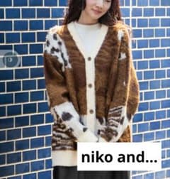 ニコアンド レオパードフラワーMIXカーディガン ブラウン - メルカリ