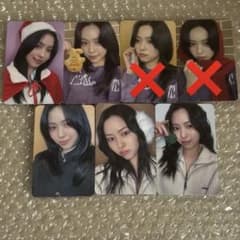 ITZY TUNNEL VISION トレカ タワレコ特典 ヨントン ペンサ ITZY TUNNEL VISION ヨントン トレカ 5枚セット - メルカリ