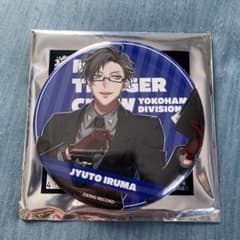 ヒプノシスマイク】入間銃兎 7th Anniversary カフェ 缶バッジ - メルカリ