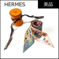 HERMES エルメス ツイリー スカーフ オルフェウスの魅力に誘われて