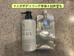 ナリス化粧品アウラスAURUS薬用ボディソープ本体+詰め替え - メルカリ