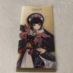 原神 雲菫 ミニクリアファイル