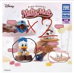 Melty Melt ドナルドダック バラ売り⭕️のサムネイル
