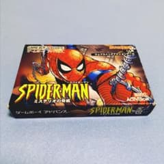 SPIDER-MAN スパイダーマン ミステリオの脅威 ゲームボーイ