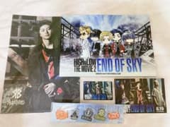 【佐野玲於】HIGH ＆ LOW グッズまとめ売りのサムネイル