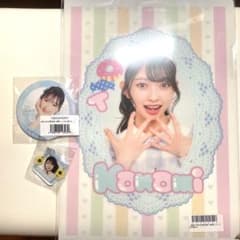 m36782858341_1.jpg?1692413315