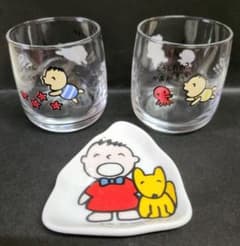 m36783045839_1.jpg?1717773588