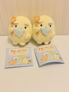 Sumikko Gurashi Reissue Capsule Handheld Plushie Set: Tapioca & Sumikko Gurashi God (2-piece set)