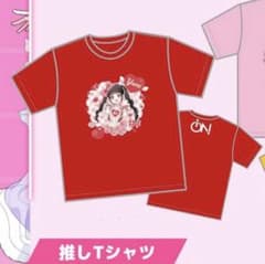 宇野ゆり iON! 推しTシャツ デビューライブ - メルカリ