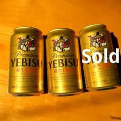 ラッキーエビス エビスビール 鯛2匹 商売繁盛 縁起物 2缶セット - メルカリ