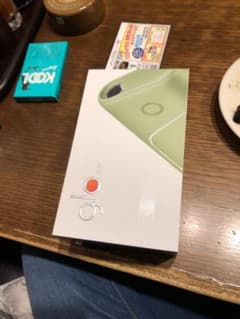 glowのサムネイル