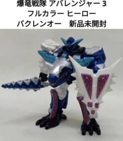 【激レア】海外版　爆竜戦隊アバレンジャー　未開封　フィギュア Amazon.co.jp: Action Toys MIGHTY DEFORMED 爆竜戦隊アバレンジャー