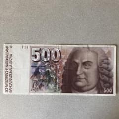 スイスフラン旧紙幣 第6次500フラン札 - メルカリ