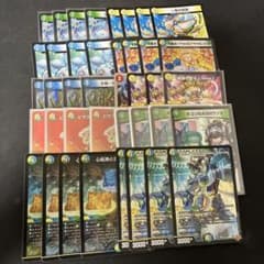 トリーヴァダーバンデ 4Cダーバンデ デッキ パーツ付き - メルカリ