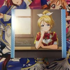 ラブライブ！Solo Live！collection Ⅲ 絢瀬絵里のサムネイル