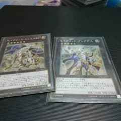 とっさんさん 専用遊戯王 セイクリッド プレアデス トレミスM7のサムネイル