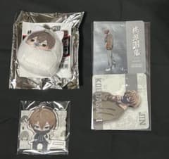 모모겐 악마 테노 린즈 카드 캐릭터 황후 자키 신