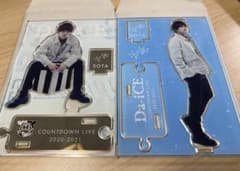 Da-iCE COUNTDOWN LIVE 2020-2021 악스타
