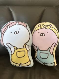 め*K様 うさまるキャラバン うさまる うさこ ダイカットクッション セットのサムネイル