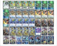 アナカラーグラスパーループ デュエマ デッキ - メルカリ