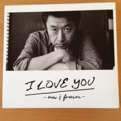 桑田佳祐 アルバム I LOVE YOUのサムネイル