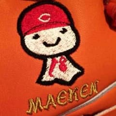 popo様専用出品のサムネイル