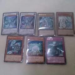 遊戯王ドラゴンデッキパーツのサムネイル