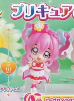 キュアプレシャス　ミニフィギュアのサムネイル