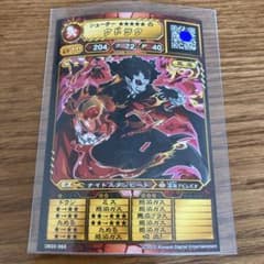 バラ売り 初代オレカバトル 名前オレ カード オレカバトル 旧カード 名前 クドラク - メルカリ