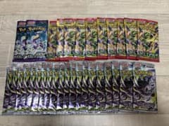 ポケモンカードゲーム 未開封パック 33パック - メルカリ