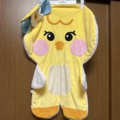 NiziU リヨ ブランケットのサムネイル