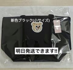 新品未使用 オールドテディ ワッペントートバッグ Lサイズ ブラック