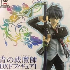 「vivikko19様専用」青の祓魔師 奥村 燐のサムネイル