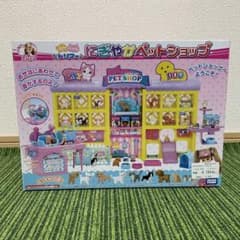 リカちゃん わんにゃんトリマー にぎやかペットショップのサムネイル