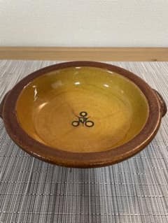 布志名焼 湯町窯 手付 浅鉢 花紋濃茶 黄釉 皿 - メルカリ