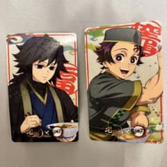 【匿名配送】鬼滅の刃　宅麺　冨岡義勇&竈門炭治郎セット　新品のサムネイル