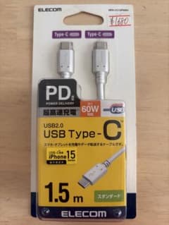 ELECOM USB Type-Cケーブル 1.5m PD対応 60Wのサムネイル