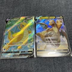 即購入大歓迎‼️ ポケモンカード　カイリューV SR セットのサムネイル