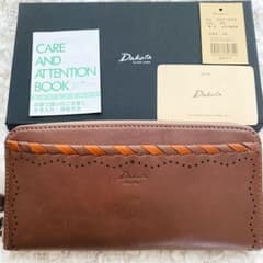 Dakota ダコタ かぶせ長財布 ポポラリタ オーク Dakota 長財布 ダコタ 財布 ポポラリタ オーク ラウンドファスナー