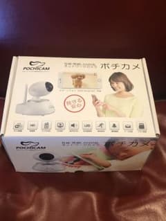 ポチカメ POCHICAM 有線/無線LAN対応ネットワークカメラのサムネイル