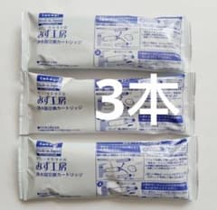 【新品未開封】タカギ みず工房 浄水器交換カートリッジ JC0032ST 4本 タカギ みず工房 浄水器交換カートリッジ1個JC0032ST